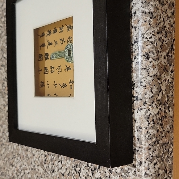 Pier 1 picture set - Picture 5 of 8